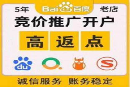 信息流广告代运营公司：如何提升广告效果与ROI