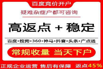信息流广告在百度平台的应用：案例深度解析